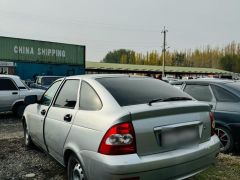 Photo of the vehicle ВАЗ (Lada) Priora