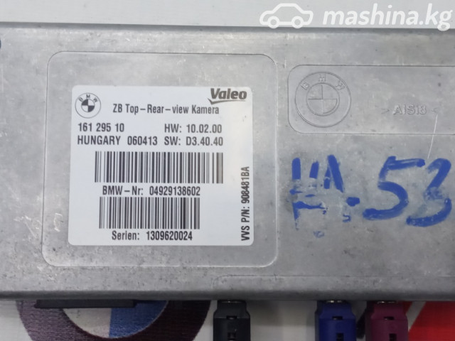 Авто тетиктер жана сарптоолору - ЭБУ Камерой заднего вида, E70LCI, 04929138602