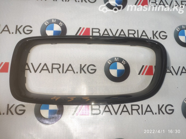 Spare Parts and Consumables - Накладка решетки бампера, F30, 51137255411, 51137255412