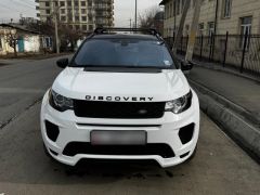 Фото авто Land Rover Discovery