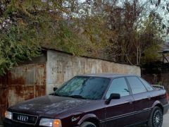 Photo of the vehicle Audi 80