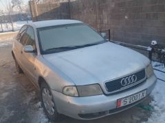 Photo of the vehicle Audi A4