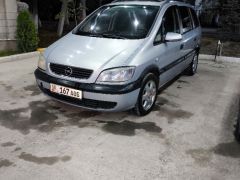 Фото авто Opel Zafira