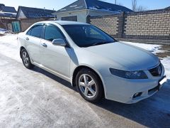 Фото авто Honda Accord