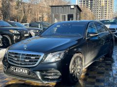 Сүрөт унаа Mercedes-Benz S-Класс