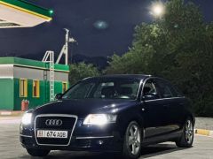 Photo of the vehicle Audi A6