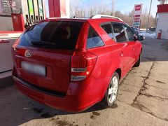 Photo of the vehicle Kia Ceed