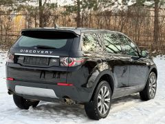 Фото авто Land Rover Discovery Sport