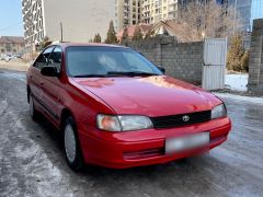 Фото авто Toyota Carina