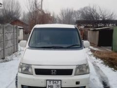 Фото авто Honda Stepwgn