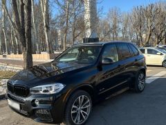 Сүрөт унаа BMW X5