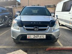 Фото авто Honda CR-V