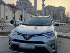 Photo of the vehicle Toyota RAV4