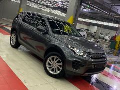 Сүрөт унаа Land Rover Discovery Sport