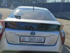 Photo of the vehicle Toyota Prius