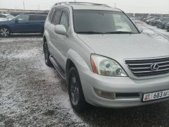 Фото авто Lexus GX