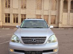 Сүрөт унаа Lexus GX