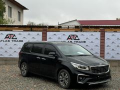 Фото авто Kia Carnival