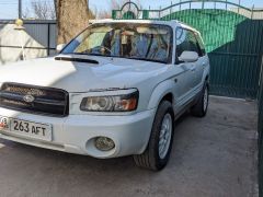 Photo of the vehicle Subaru Forester