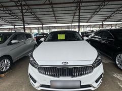 Photo of the vehicle Kia K7