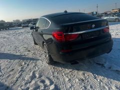 Photo of the vehicle BMW 5 Series