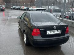 Photo of the vehicle Volkswagen Bora