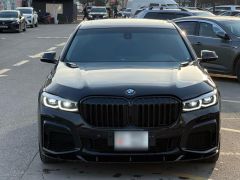 Photo of the vehicle BMW 7 Series