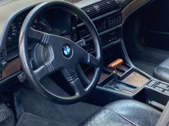 Сүрөт унаа BMW 7 серия