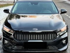 Photo of the vehicle Kia K7