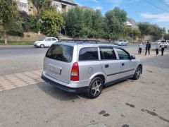 Photo of the vehicle Opel Astra