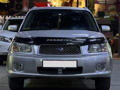 Фото авто Subaru Forester