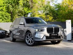 Фото авто BMW X7