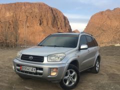 Фото авто Toyota RAV4