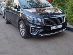 Photo of the vehicle Kia Carnival