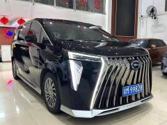 Photo of the vehicle GAC Trumpchi M8