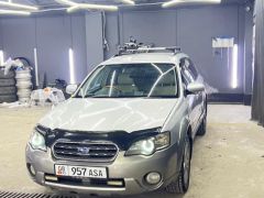 Фото авто Subaru Outback