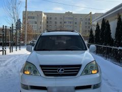 Фото авто Lexus GX