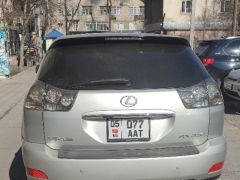 Фото авто Lexus RX