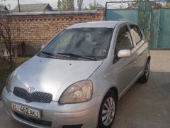 Photo of the vehicle Toyota Yaris