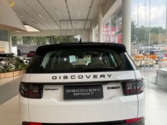 Photo Land Rover Discovery Sport  2024