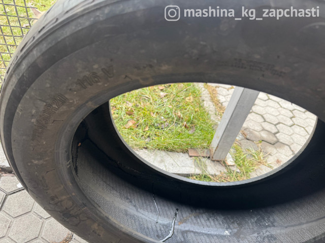 Дөңгөлөктөр - Летняя резина 285/50R20