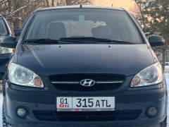 Photo of the vehicle Hyundai Getz