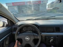 Photo of the vehicle Opel Vectra