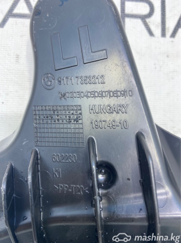 Spare Parts and Consumables - Водосточный желоб, F30LCI, 51717353212