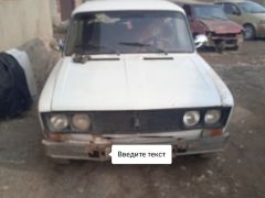 Photo of the vehicle ВАЗ (Lada) 2106