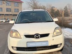 Сүрөт унаа Mazda Demio