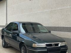 Photo of the vehicle Opel Vectra