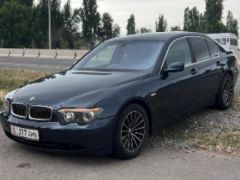 Сүрөт унаа BMW 7 серия