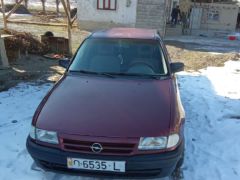 Photo of the vehicle Opel Astra