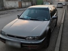 Photo of the vehicle Honda Accord